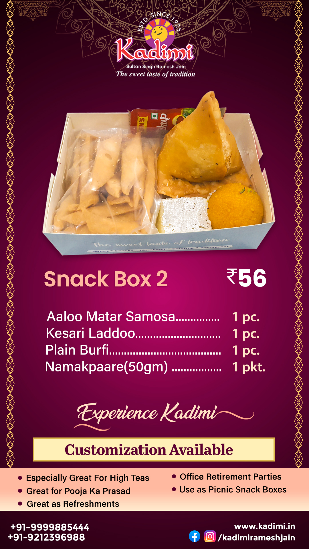 Kadimi - Snacks Box